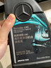 奔馳（Mercedes Benz）原廠(chǎng)機油專(zhuān)用全合成潤滑油C180 C200 E260 E300 GLK GLC CLA GLA 國五AMG 0W-40機油 5L+原廠(chǎng)機濾 套餐 曬單實(shí)拍圖