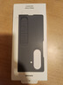 三星Samsung Galaxy Z Fold7原裝硅膠支架保護(hù)殼 手機(jī)套 原廠手機(jī)殼 多功能保護(hù)套 殼膜套裝 黑色 曬單實拍圖