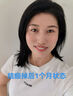 FLYMAN點痣膏醫(yī)用專用官方正品去痣(藥監(jiān)備案)無痛無痕臉部不留疤祛痣膏 1盒【點痣膏+修復液】痣準掉 點斑點疣水美容院專用疤痕修復祛斑雀斑老年斑潤膚 曬單實拍圖
