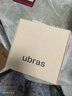 ubras【2件裝】無(wú)尺碼免拆美背內衣女背心無(wú)鋼圈文胸罩無(wú)痕舒適包裹 奶鹽藍+燕麥奶 均碼 （A-C杯） 曬單實(shí)拍圖