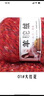 九色鳥(niǎo)七彩羊駝絨手工編織diy毛衣外套棒針線(xiàn)鉤針圍脖圍巾線(xiàn)中粗毛線(xiàn)團 01大紅花 曬單實(shí)拍圖