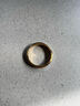 奢沫鎢金對(duì)戒情侶戒指一對(duì)素圈莫比烏斯環(huán)指環(huán)七夕送女友老婆生日情人節(jié)表白禮物送男友定情信物訂婚求婚結(jié)婚 5mm男戒-8號(hào)（美圍） 曬單實(shí)拍圖