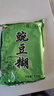 塞星山西特產(chǎn)塞星熟豌豆糊糊純豌豆磨制五谷代餐粉豌豆糊豌豆粉 豌豆糊1000g*2袋 曬單實(shí)拍圖