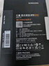 三星（SAMSUNG） 870 EVO SSD固態(tài)硬盤 SATA3.0接口 2.5英寸 7MM 固態(tài)硬盤+臺(tái)式機(jī)安裝配件 870 EVO 500G（MZ-77E500B） 曬單實(shí)拍圖