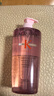 卡詩(shī)（KERASTASE）賦源芯絲系列洗發(fā)水元氣姜粉瓶沁透盈潤控油豐盈蓬松男女士 賦源沁透元氣姜洗發(fā)水500ml 曬單實(shí)拍圖