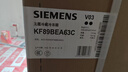 西門(mén)子（SIEMENS）504L無(wú)界平嵌法式多門(mén)雙循環(huán)冰箱高配機皇 超薄嵌入式零嵌 國家補貼四開(kāi)門(mén) 鋼化玻璃KF89BEA63C 曬單實(shí)拍圖