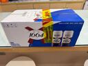 kronenbourg 1664 雙口味310ml*18罐（白9+桃紅9）精釀啤酒小麥風(fēng)味喜酒 曬單實(shí)拍圖