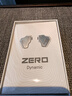 七赫茲 zero 7HZ動(dòng)圈耳機0.78入耳式有線(xiàn)發(fā)燒音樂(lè )耳機hifi監聽(tīng)女聲男聲游戲可換線(xiàn)typec耳機麥克風(fēng) 白色（耳機頭+耳機線(xiàn)） 3.5立體聲（無(wú)麥） 曬單實(shí)拍圖