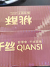 千絲桃酥400g代餐飽腹餅干休閑零食中式糕點(diǎn)早餐小吃點(diǎn)心【新】 桃酥400g【約18包】 曬單實(shí)拍圖