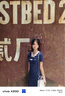 皓娥 法式純欲蕾絲花邊碎花V領(lǐng)連衣裙女夏季短袖長(cháng)裙扭結設計收腰顯瘦 【藏藍色】長(cháng)款 S 曬單實(shí)拍圖