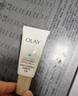 玉蘭油（OLAY）全新小白傘防曬霜50ml防水防汗高倍防曬乳戶外男女軍訓(xùn)隔離霜 曬單實(shí)拍圖