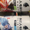 外星人電解質(zhì)水0糖0卡飲料 荔枝海鹽口味 500mL*15瓶 曬單實(shí)拍圖