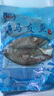 粵海同昌馬友魚(yú)中段切片深海魚(yú)速凍湛江海鮮水產(chǎn)淡鹽淡曬一夜埕獨立包裝 馬友魚(yú)1500g 曬單實(shí)拍圖
