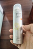 RECIPE玥之秘水晶防曬噴霧180+50m l防水防汗軍訓學(xué)生防曬霜套裝SPF50 曬單實(shí)拍圖