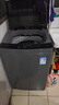 美的（Midea）波輪洗衣機全自動家用 MB90V33B 9公斤 一級能效節(jié)能 100%健康除螨 專利免清洗 宿舍租房 以舊換新 曬單實拍圖