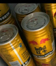 紅牛（RedBull）維生素?；撬犸嬃?50ml*24罐/整箱【臨期清倉】 曬單實(shí)拍圖