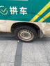 海大輪胎加厚微卡面包車 12層185/65R15LT優(yōu)優(yōu)EV締途GXV5 曬單實拍圖