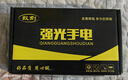蟻刻強光手電筒可充電超亮遠射小型LED迷你變焦軍專(zhuān)家用便攜照明電燈 G160超200W 18650二節+座充 曬單實(shí)拍圖