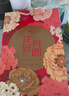 名品集合五大名品月餅禮盒8餅8味410g美心流心奶黃廣州酒家蛋黃蓮蓉 曬單實(shí)拍圖
