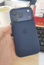 逸登龍[帶相機按鍵]蘋(píng)果iphone17pro手機殼17promax液態(tài)硅膠保護套magsafe磁吸動(dòng)畫(huà)簡(jiǎn)約高檔全包防摔新款 [午夜色]帶相機按鍵-支持磁吸-送全屏鋼化膜 iPhone 17Pro 曬單實(shí)拍圖