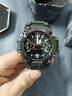 卡西歐（CASIO）手表G-SHOCK大泥王三重感應(yīng)太陽(yáng)能登山運(yùn)動(dòng)男表 GWG-B1000-3A 曬單實(shí)拍圖