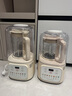 九陽(yáng)1.5L低音破壁機(jī)家用全自動(dòng)豆?jié){機(jī)輕音45分貝2-4人降噪榨汁料理機(jī)五谷雜糧破壁機(jī)P688 曬單實(shí)拍圖