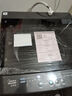 美的（Midea）波輪洗衣機全自動(dòng)家用 MB12L2 12公斤大容量 除螨 颶風(fēng)深層勁洗 隨心洗 以舊換新 家電國家補貼20% 曬單實(shí)拍圖