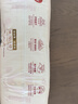 好奇（Huggies）鉑金裝小桃褲紙尿褲M144片(6-11kg)中號(hào)尿不濕【透爽散熱】 曬單實(shí)拍圖
