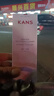 韓束（KAN’S）洗面奶高肌能氨基酸盈潤控油潔面乳提亮補水保濕深層清潔毛孔角質(zhì) 氨基酸水潤潔面乳 曬單實(shí)拍圖