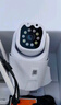 康佳4g監控無(wú)線(xiàn)攝像頭無(wú)需連wifi終身免流量監控器360度無(wú)死角帶夜視全景手機遠程家用高清室戶(hù)外插電 曬單實(shí)拍圖