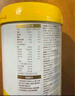 認(rèn)養(yǎng)一頭牛乳鐵蛋白兒童成長奶粉4段3歲以上700g 益生菌A2型蛋白提升自護(hù)力 曬單實拍圖