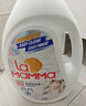 媽媽壹選植物香氛天然洗衣液12斤套裝（瓶2L*2+袋1L*2）嬰孕兒童洗衣可用 曬單實(shí)拍圖