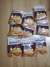 小熊船長(cháng) 鮮脆海蜇絲200g 含料包大連產(chǎn)海蜇皮海產(chǎn)涼拌海蜇絲涼菜下酒飯菜 香辣味200g*6 曬單實(shí)拍圖