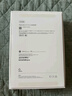 Apple/蘋(píng)果 iPad mini (A17 Pro) 8.3英寸 平板電腦(256G WLAN版/mini7/MXNE3CH/A)紫色 曬單實(shí)拍圖
