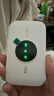 TCL隨身wifi三網(wǎng)通用免插卡無線wifi6車載4G路由器隨身便攜無限制移動聯(lián)通電信全國通用2025款5GXY15B 【升級充電款】3000毫安大電池超長續(xù)航24小時 不限速不虛標月享1500G流量 曬單實拍圖
