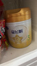 飛鶴星飛帆A2 β-酪蛋白奶源版3段（12-36個(gè)月)幼兒配方奶粉聽(tīng)裝708g 1罐裝（咨詢(xún)送豪禮） 曬單實(shí)拍圖