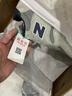 新百倫300男鞋官方女鞋透氣新款春夏款運(yùn)動情侶休閑學(xué)生體考板鞋紐百倫 300深藍(lán)灰35-44 40 曬單實(shí)拍圖