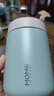 MOMOCONCEPT咖啡杯高顏值316不銹鋼送生日禮物momo便攜保溫杯女士水杯360ml 曬單實(shí)拍圖