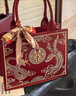 鯨曦新中式國風(fēng)刺繡結婚手提包紅色新娘包包2025新款高級感單肩斜挎包 國風(fēng)刺繡手提包【酒紅配黃】 曬單實(shí)拍圖