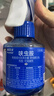 拜滅士拜耳蟑螂藥藍珠殺蟑膠餌滅蟑蟲(chóng)卵雙殺家用強力升級款12g+5g 曬單實(shí)拍圖