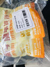 白象 方便面 魔芋涼皮即食代餐飽腹健身 0脂低卡236.5g*3袋 米皮面皮 曬單實(shí)拍圖
