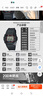 卡西歐(CASIO)G-SHOCK小方塊頭文字D運動男表 小紅圈太陽能+電波GW-M5610U-1 曬單實拍圖