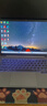 ThinkPad聯(lián)想ThinkBook 14 2025款酷睿i5/i7商務(wù)辦公學(xué)生游戲娛樂女士輕薄便攜補(bǔ)貼20%筆記本電腦 14+可選 25款 Core5-220H 雷電接口 高色域屏 32G內(nèi)存 1 曬單實(shí)拍圖