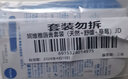 妮維雅（NIVEA）潤唇膏套裝天然型4.8g+舒緩型4.8g+草莓味4.8g 曬單實(shí)拍圖