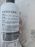 浣客羊毛衫縮水還原恢復劑300ml毛衣羊絨放大柔順軟化劑蓬松洗滌劑 曬單實(shí)拍圖