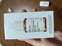 達爾膚（DR.WU）杏仁酸精華8%三重酸果酸抗痘祛閉口黑頭護膚囤貨（10ml+15ml） 曬單實(shí)拍圖