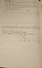2025春名校題庫(kù)七年級(jí)數(shù)學(xué)下北師大版成都初中初一七下7年級(jí)下冊(cè)期中期末月考測(cè)試卷專題復(fù)習(xí)培優(yōu)B卷刷題考進(jìn)名校招生真卷名校密卷 曬單實(shí)拍圖