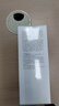 佰草集【雙石斛】舒緩高保濕精華乳液100ml(保濕敏感肌面霜護(hù)膚品） 曬單實(shí)拍圖