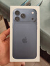 Apple/蘋(píng)果 iPhone 17 Pro Max 256GB 深藍色 支持移動(dòng)聯(lián)通電信5G 雙卡雙待手機 曬單實(shí)拍圖