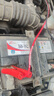 途虎駱駝汽車(chē)蓄電池12V免維護鉛酸電瓶L2-350 適配車(chē)型 長(cháng)安CS35 曬單實(shí)拍圖